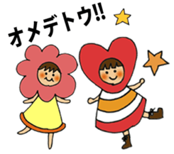 Shizuku chan and friends sticker #7295990