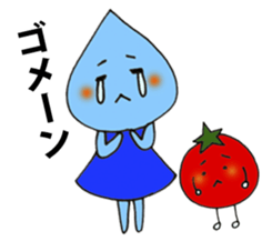 Shizuku chan and friends sticker #7295991