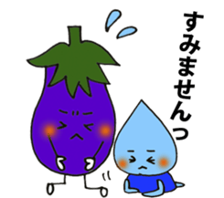 Shizuku chan and friends sticker #7295992