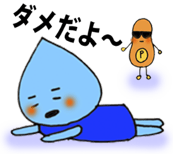 Shizuku chan and friends sticker #7295994