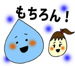 Shizuku chan and friends sticker #7295995