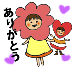 Shizuku chan and friends sticker #7295999