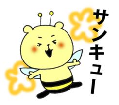 Shizuku chan and friends sticker #7296000