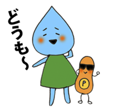 Shizuku chan and friends sticker #7296001