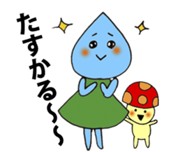 Shizuku chan and friends sticker #7296002