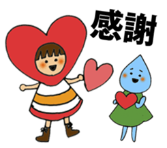 Shizuku chan and friends sticker #7296007