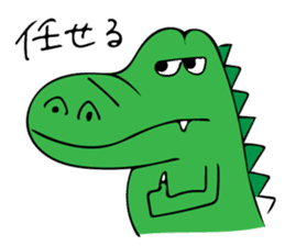 Alligator's Life 2 sticker #7296097