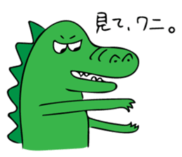 Alligator's Life 2 sticker #7296116