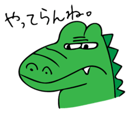 Alligator's Life 2 sticker #7296126