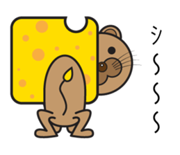 Cheese LEO sticker #7296169