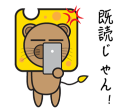 Cheese LEO sticker #7296178