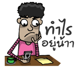 Yoy indy sticker #7296409