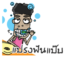 Yoy indy sticker #7296411