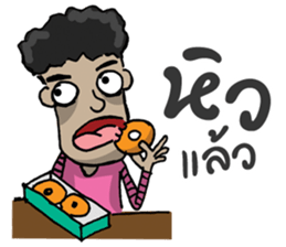 Yoy indy sticker #7296412