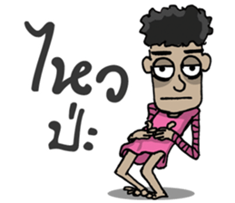 Yoy indy sticker #7296416