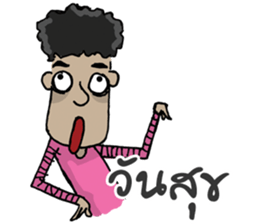 Yoy indy sticker #7296431