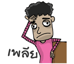 Yoy indy sticker #7296435