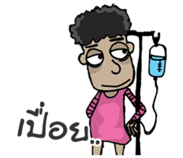 Yoy indy sticker #7296436