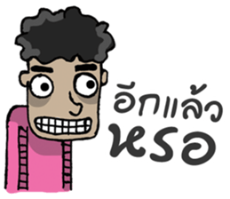 Yoy indy sticker #7296437