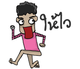 Yoy indy sticker #7296444