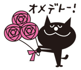 nekonekoKUROTA sticker #7296662