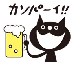 nekonekoKUROTA sticker #7296663