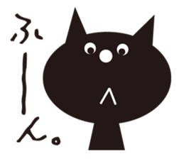 nekonekoKUROTA sticker #7296667