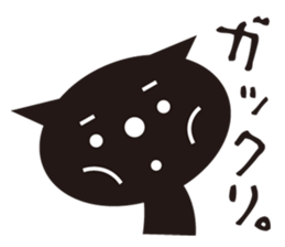 nekonekoKUROTA sticker #7296670
