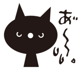 nekonekoKUROTA sticker #7296686