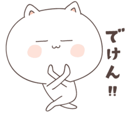 cute cat ver5 -saga- sticker #7296730