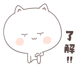 cute cat ver5 -saga- sticker #7296731