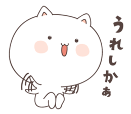 cute cat ver5 -saga- sticker #7296733