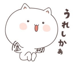 cute cat ver5 -saga- sticker #7296733