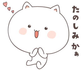 cute cat ver5 -saga- sticker #7296734