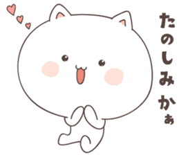 cute cat ver5 -saga- sticker #7296734
