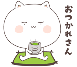 cute cat ver5 -saga- sticker #7296735