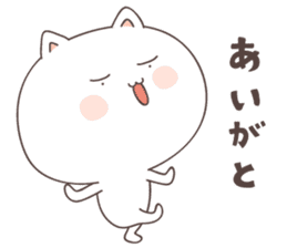 cute cat ver5 -saga- sticker #7296738