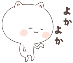 cute cat ver5 -saga- sticker #7296743