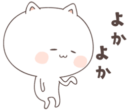 cute cat ver5 -saga- sticker #7296743