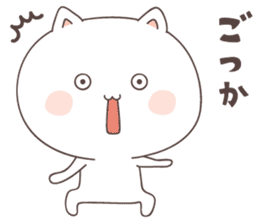 cute cat ver5 -saga- sticker #7296745