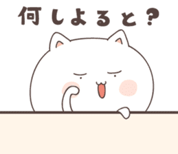cute cat ver5 -saga- sticker #7296756