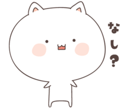 cute cat ver5 -saga- sticker #7296759