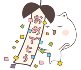 cute cat ver5 -saga- sticker #7296760