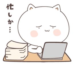cute cat ver5 -saga- sticker #7296761