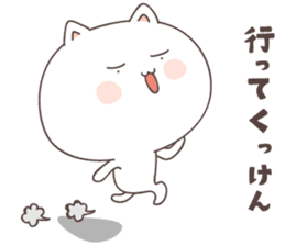 cute cat ver5 -saga- sticker #7296764