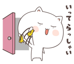cute cat ver5 -saga- sticker #7296765