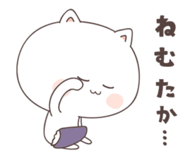 cute cat ver5 -saga- sticker #7296766