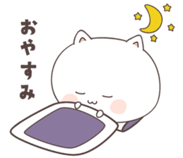 cute cat ver5 -saga- sticker #7296767