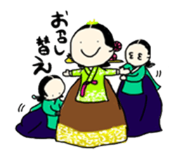 korea story sticker #7296769