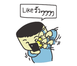 Chid Chat Man sticker #7296828
